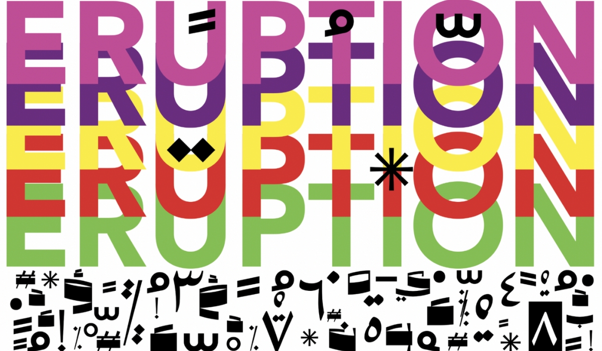 Eruption Exhibition Opens at Sikkat Wadi Msheireb Doha